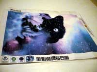 KatzeHimmelklein KatzeHimmelklein